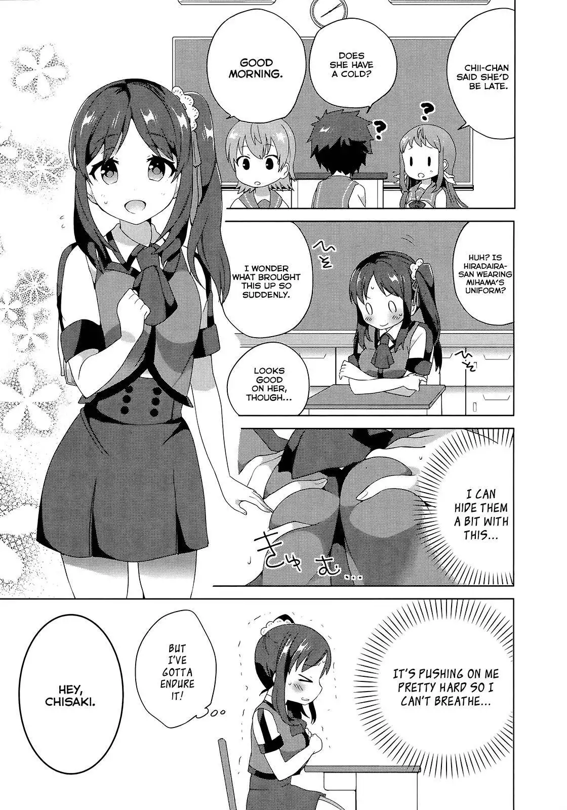 Nagi no Asukara Official Anthology Chapter 4 3